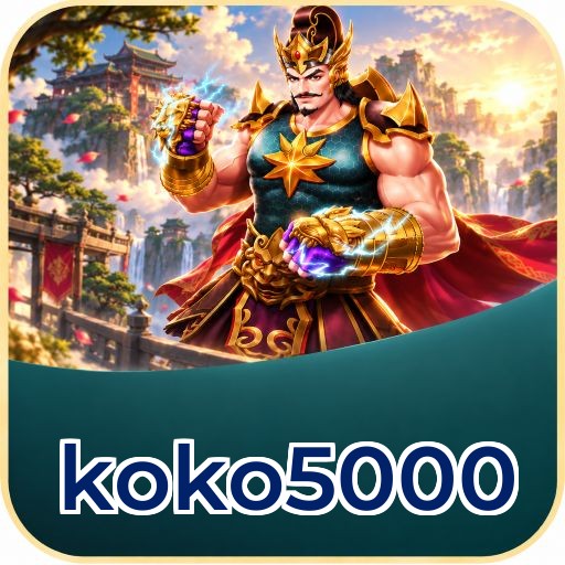 Screenshot 1 - koko5000 Home Screen
