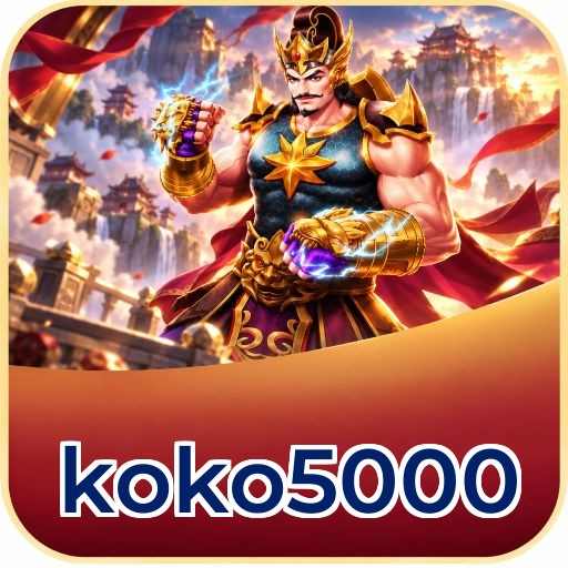 Screenshot 2 - koko5000 Features