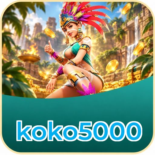 Screenshot 1 - koko5000 Home Screen
