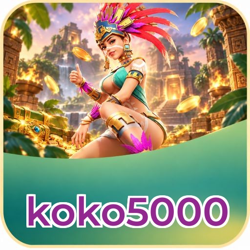 Screenshot 1 - koko5000 Home Screen